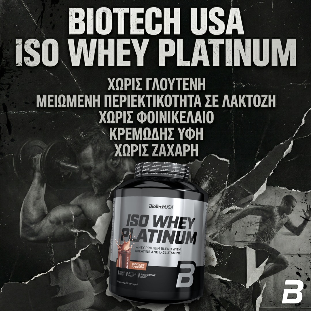 Biotech Iso Plat COPY
