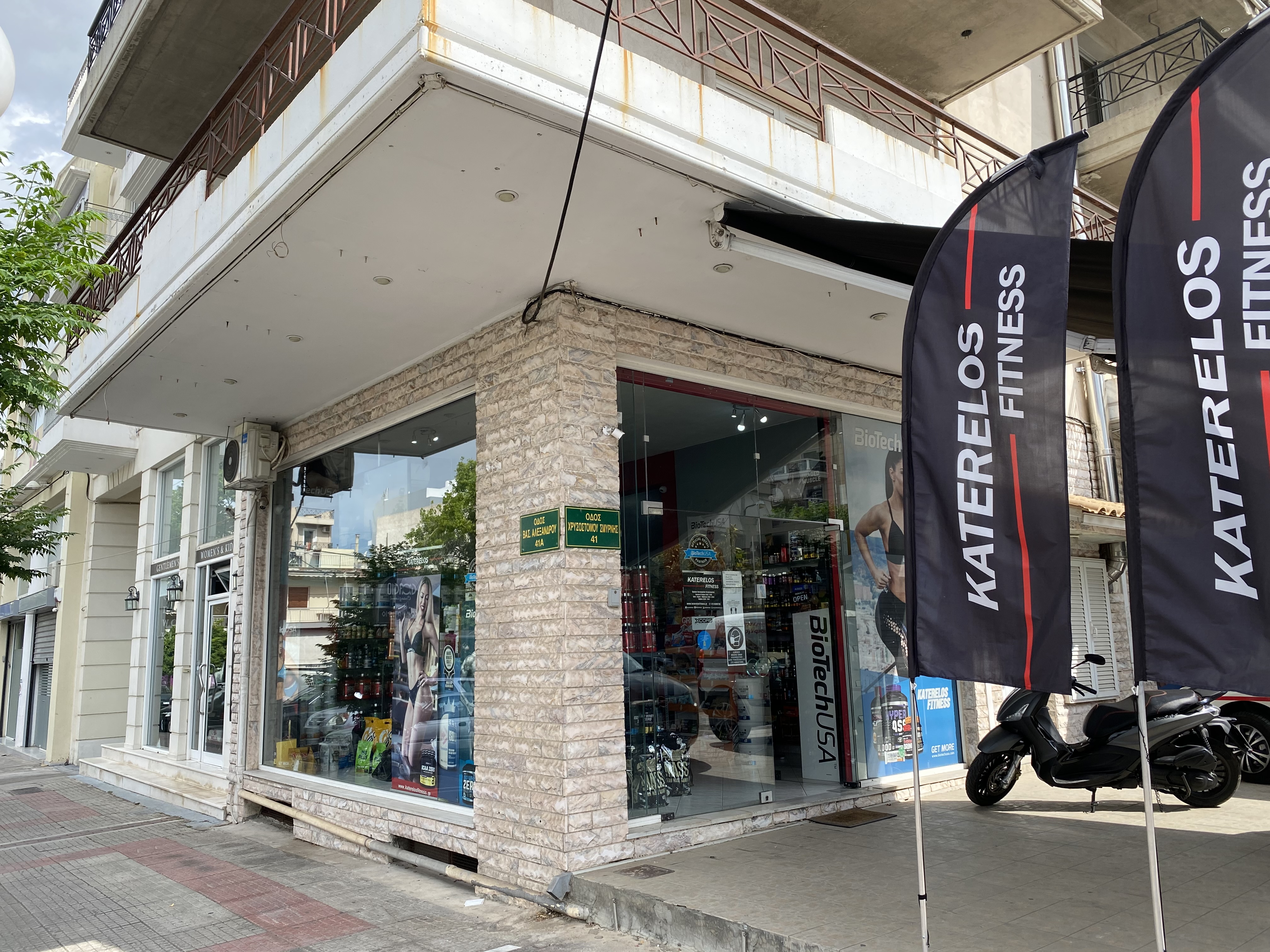 Λιποδιαλύτες και Μεταβολισμός: Γιατί το Σωματικό Λίπος Είναι Πολύ Πιο Σύνθετο από Όσο Νομίζουμε