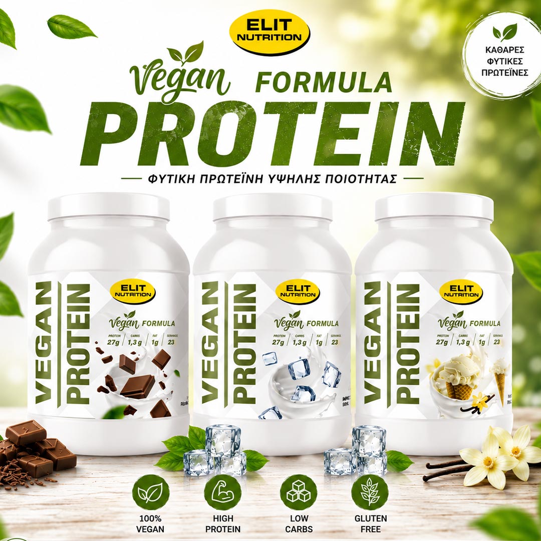 Elit Vegan