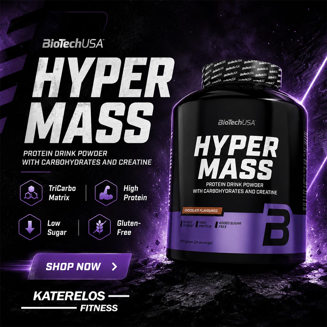 BIOTECH HYPER MASS COPY