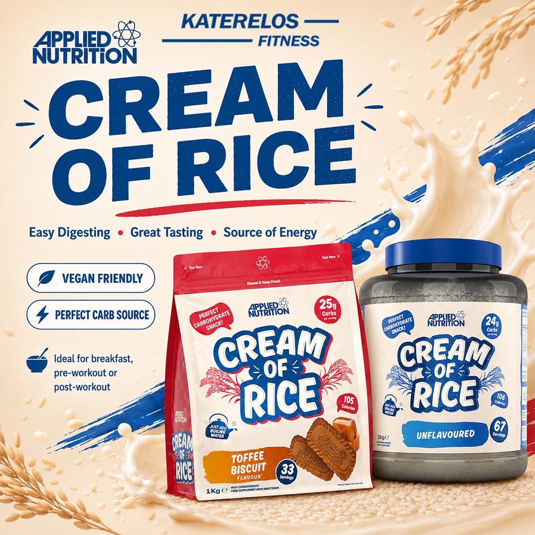 CREAM OF RICE COPY COPY