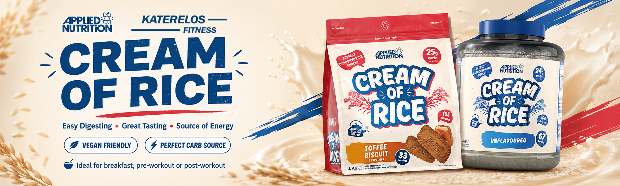 CREAM OF RICE COPY