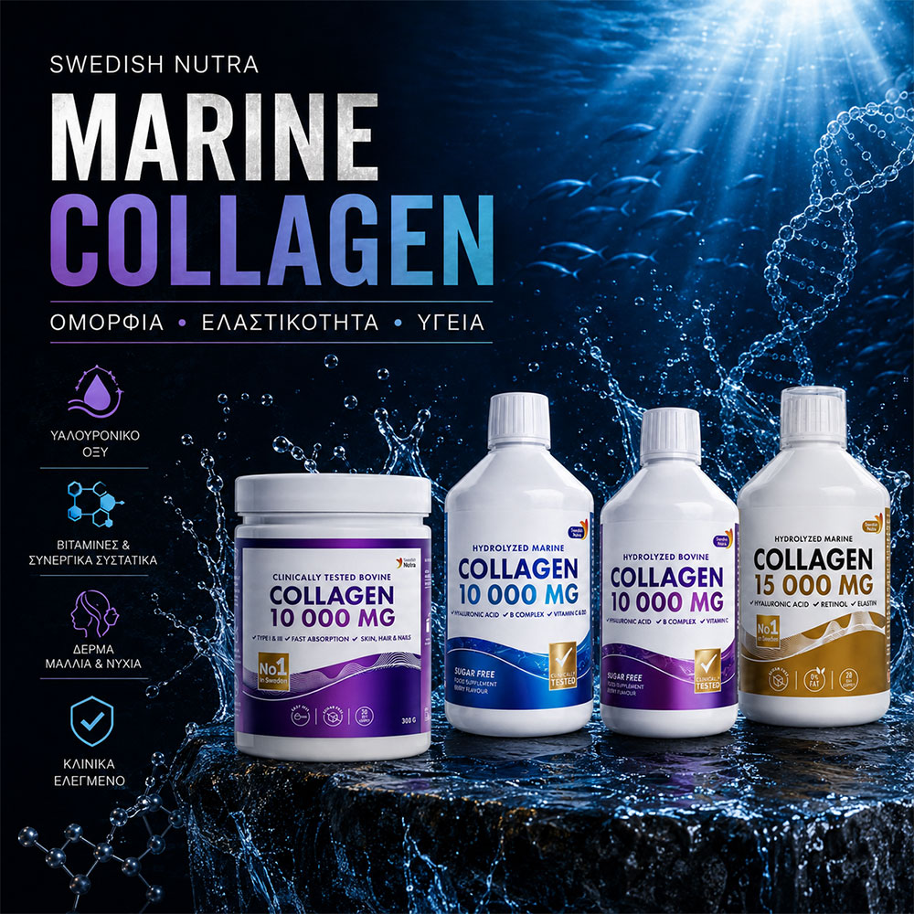 SWEDISH NUTRA COLLAGEN COPY