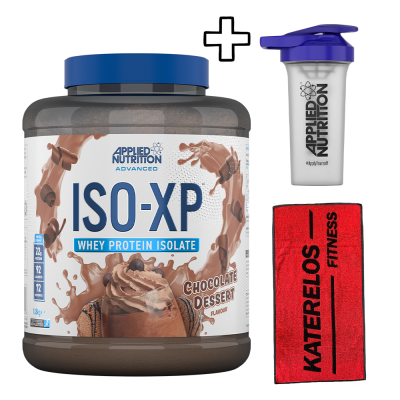 Απομονωμένος Ορός Γάλακτος Applied Nutrition ISO-XP 1800g + Katerelos Fitness Αθλητική Πετσέτα 100x50cm + Applied Nutrition Shaker 700ml